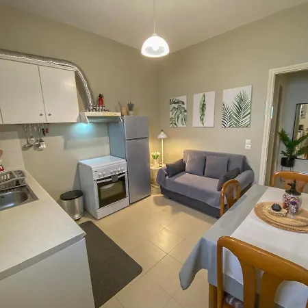 Apartment Alexis Near The Airport