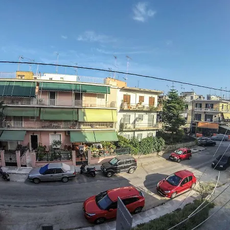 Apartment Alexis Near The Airport Corfu (city)